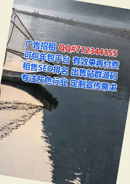 忻府借腹生子口腔事务所